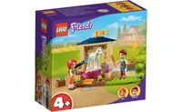 在飛比找有閑購物優惠-[飛米樂高積木磚賣店] LEGO 41696 Friends