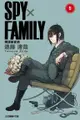 SPY×FAMILY 間諜家家酒 (5)