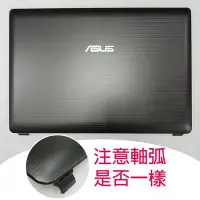 在飛比找Yahoo!奇摩拍賣優惠-【大新北筆電】現貨全新 Asus A45V A45Vd A4