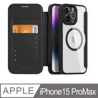 在飛比找PChome24h購物優惠-APPLE iPhone 15ProMax magsafe透