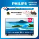 【Philips 飛利浦】40型 LED液晶顯示器(40PFH5708/96)
