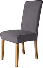 Chair Covers Plush Velvet Dining Chair Cover Spandex Chair Slipcover Elastic Stretch Cases for Chairs Dining Room Kitchen BanquetChair Protector