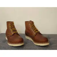 在飛比找蝦皮購物優惠-Red Wing 9111 7.5D 鋼印版