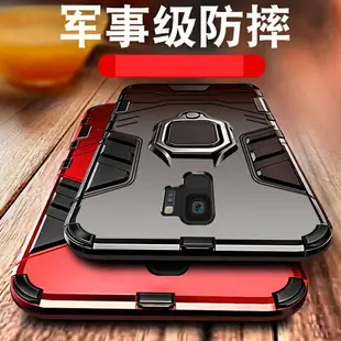 適用于三星s9手機殼s9+plus保護套全包防摔硅膠軟個性創意潮牌男款全包磨砂簡約潮流s9plus手機套硬殼后蓋