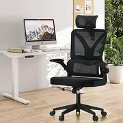 OIKITURE Office Chair with Armrest - Adjustable Seat Height & Headrest, Swivel Computer Desk Chair Breathable Mesh Ergonomic Arched Backrest, Easy Assemble, Capacity 150KG, Black