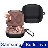 在飛比找博客來優惠-【SAMSUNG 三星】Buds Live 藍牙耳機專用矽膠