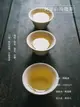 阿里山烏龍茶 樟樹湖茶區 12入隨行茶包