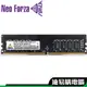 Neoforza 凌航 FAYE MARS DDR4 8G 16G 32G 記憶體 超頻記憶體 桌上型記憶體