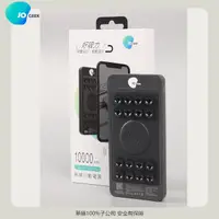 在飛比找momo購物網優惠-【JOGEEK】極輕巧x好吸力 10000mAh PD極速快