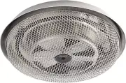 157 Low-Profile Fan-Forced Ceiling Heater, Enclosed Sheath Element for Bathroom,