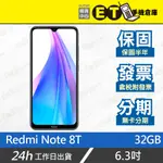 公司貨★ET手機倉庫【9.9新 紅米 NOTE 8T 32G】M1908C3XG（6.3吋 REDMI 小米）附發票