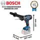 【台北益昌】 BOSCH 德國博世 GSB 18V-150 C 18V鋰電 無碳刷 震動 電鑽 起子機 單機