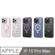 ZENOS 鎧盾磁吸保護殼 iPhone 15 Pro Max 保護殼 粉色