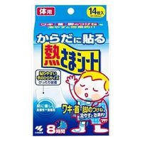 日本 小林製藥 退熱貼 冰涼貼  兒童用