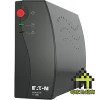 在飛比找蝦皮商城優惠-飛瑞 A-500 UPS 500VA 不斷電系統 EATON