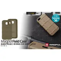 在飛比找蝦皮購物優惠-美國製 原裝 Magpul Field 軍用 防摔 保護殼 