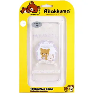 Rilakkuma 拉拉熊 HTC One A9 歡樂系列 彩繪透明保護軟套