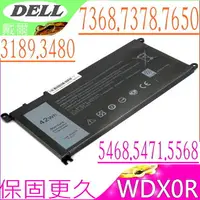 在飛比找樂天市場購物網優惠-DELL WDX0R 電池(保固更長) 適用 戴爾 Vost