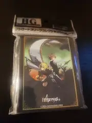 Bushiroad Card Sleeve Collection HG Vol.1502 Fate/Apocrypha