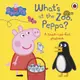 Peppa Pig: What's at the Zoo, Peppa?/佩佩豬/粉紅豬小妹 eslite誠品