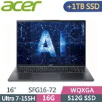 ACER SWIFT GO SFG16-72-74VY 灰(ULTRA 7-155H/16G/512G+1T SSD/W11/WQXGA/16)特仕