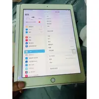 在飛比找蝦皮購物優惠-iPad 第五代,2017,128G,9.7吋盒裝