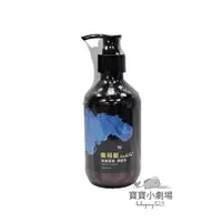 在飛比找蝦皮購物優惠-樂得髮 修護專用潤髮乳(1瓶300ml)[寶寶小劇場]養髮專