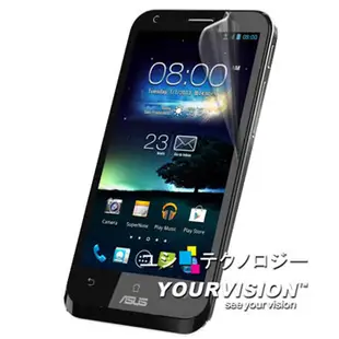 ASUS PadFone 2 A68 變形手機 晶磨抗刮高光澤螢幕保護貼 螢幕貼(一入)