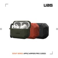 在飛比找蝦皮購物優惠-【UAG】AirPods Pro 2 MagSafe 耐衝擊
