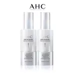 【AHC】淨光無瑕淡斑精華30ML 單/2入組