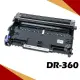 Brother DR-360/DR360 相容感光鼓匣