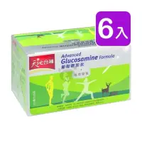 在飛比找PChome24h購物優惠-天地合補 葡萄糖胺飲 60ml*6瓶/盒 (6入)