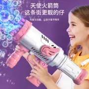 32-Hole Bubble Gun Rocket Automatic Soap Bubble Machine