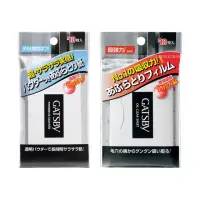 在飛比找momo購物網優惠-【GATSBY】吸油面紙70枚入*5(蜜粉式清爽&強力吸油 