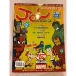 二手 JOY 佳音英語世界雜誌 2013年166期 書本+2CD