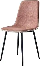 SJIALEN Kitchen Dining Chair,Technology Cloth Black Legs Lounge Chairs Backrest Negotiate Meeting Room Make Up Reception Chairs Chairs(Color:Brown)