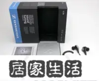 在飛比找Yahoo!奇摩拍賣優惠-森海塞爾Sennheiser IE80 ie-80 入耳式耳