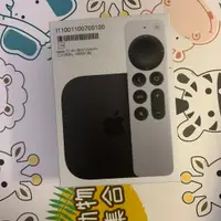 在飛比找蝦皮購物優惠-現貨 Apple TV 4K 第三代 第3代 Wi-Fi+乙