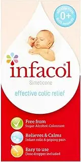 Infacol Suspension Colic Relief, 40mg