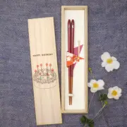 Hyozaemon Chopsticks Gift Box HAPPY BIRTHDAY "Moon Drop Sakura", Made in Japan