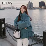 IELGY 女裝韓版寬鬆腰純色棉大衣