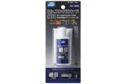 Mr Hobby: Mr.Compound - Fine #3000 & Polishing Cloth