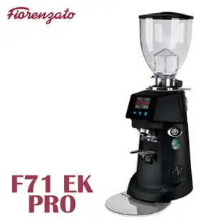 【FIORENZATO】F71EK PRO 營業用磨豆機 錐刀 220V 霧黑(HG1505)