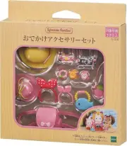 Calico Critters Outing accessory set KA-316 EPOCH Sylvanian Families
