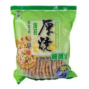Want Want Seaweed Rice Crackers Large 350g x 4