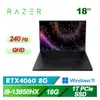 雷蛇Razer Blade 18 RZ09-0484RTH3-R3T1 18吋 INTEL 13代 電競筆電