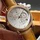 MASERATI手錶, 男女通用錶 44mm 玫瑰金圓形精鋼錶殼 白色簡約, 中三針顯示錶面款 R8871633002