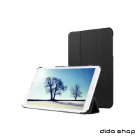 在飛比找momo購物網優惠-【dido shop】三星Samsung Tab E 8.0