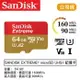 【eYe攝影】公司貨 SanDisk Extreme 64G microSDXC TF 160M 終保 4K 記憶卡