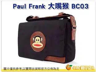 Paul Frank 大嘴猴 BC03 俏麗型側背相機包 黑 公司貨 可用 CANON NIKON SONY